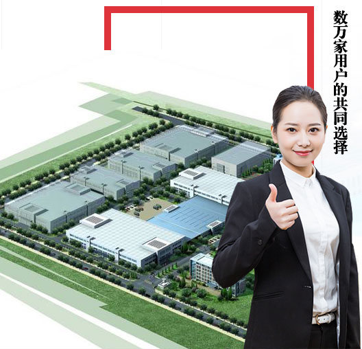 �y���b�޹�˾|�y���b�޹�˾